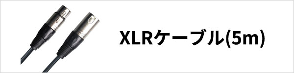 XLRP[u5m