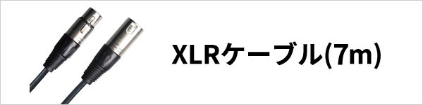 XLRP[u7m