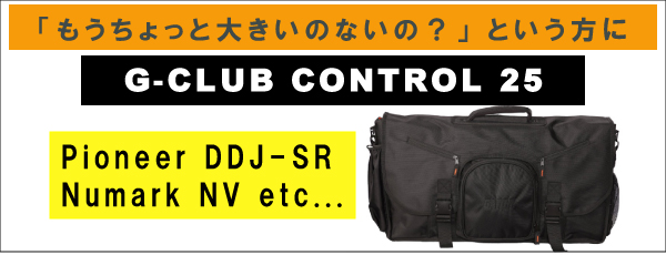 GATOR/PCDJRg[[pobO/G-CLUB CONTROL 25