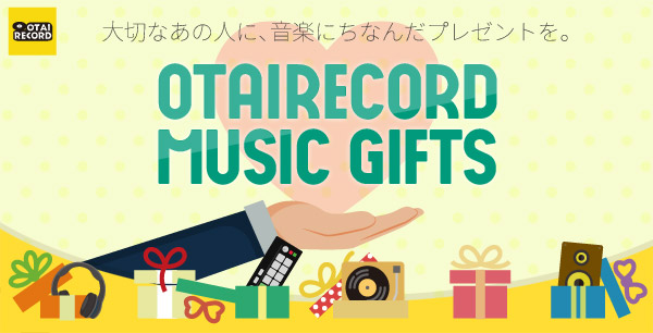 OTAIRECORD MUSIC GIFTS
