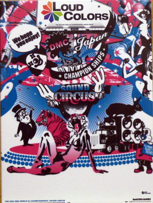 DMC(DVD) LOUD COLORS -DJ機材アナログレコード専門店OTAIRECORD