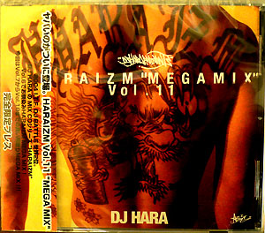商品詳細 ： DJ HARA(CD) HARAIZM Vol.11 [MEGA MIX]