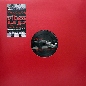 iڍ F yUSEDEÁz PUSHIM(12) VIBES UP