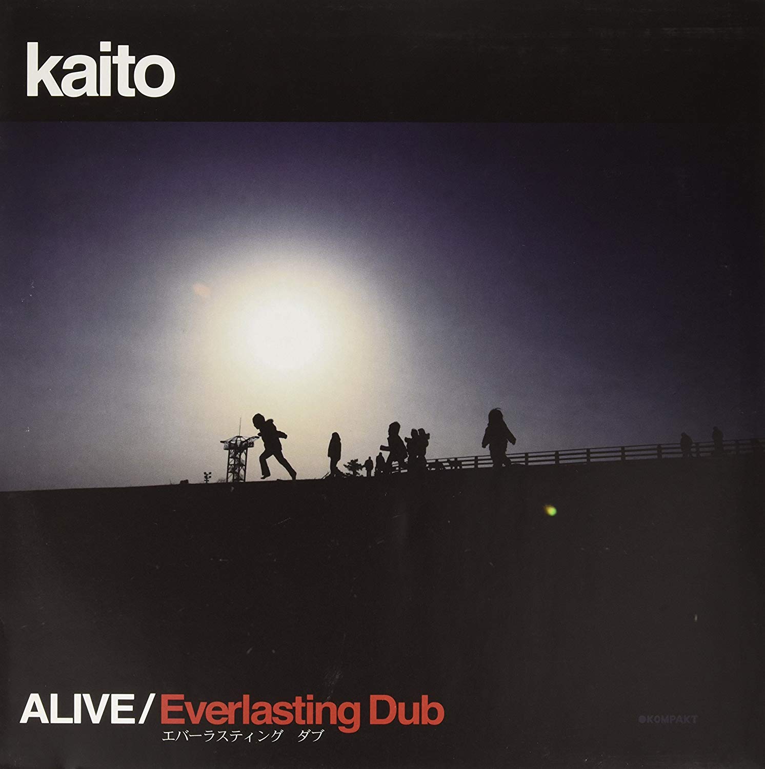 iڍ F yÁEUSEDzKAITO(12) ALIVE/EVERLASTING DUByTECHNOz