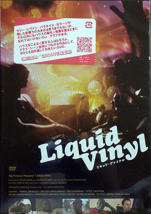 iڍ F CARL COX, LOUIE VEGA etc...(DVD) LbhE@Ci