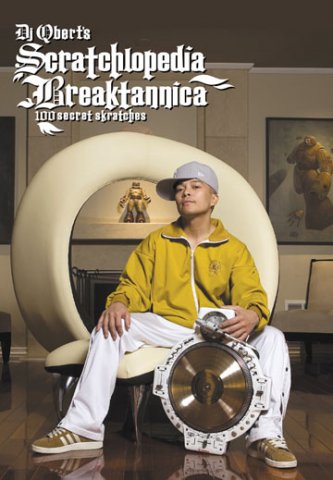商品詳細 ： Q-BERT(DVD) SCRATCHLOPEDIA BREAKTANNICA