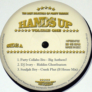 商品詳細 ： V.A.(12) HANDZ UP!! VOL.1