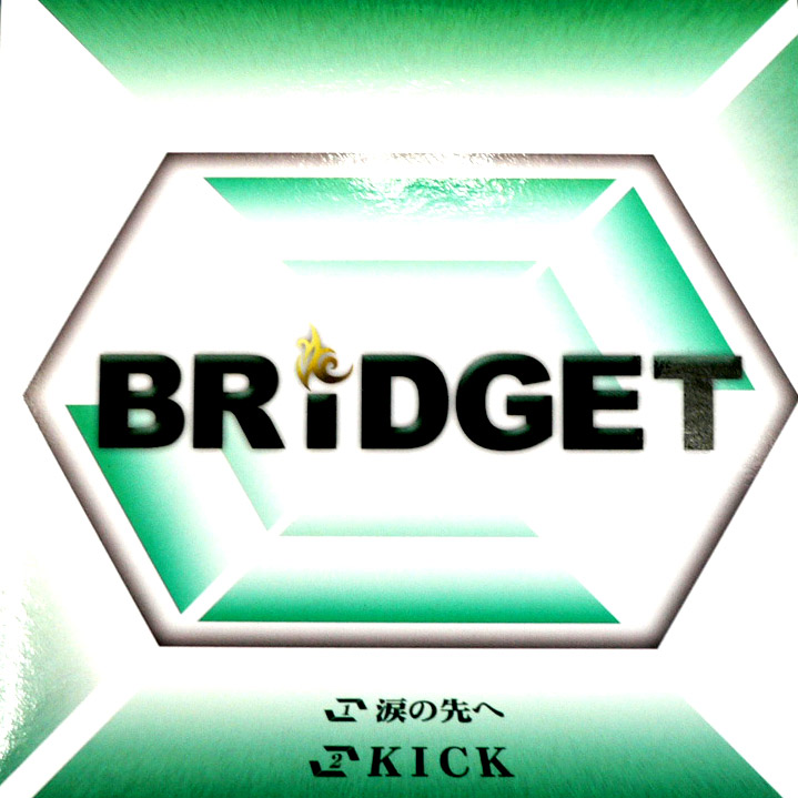 商品詳細 ： BRIDGET(CD) 涙の先へ / KICK