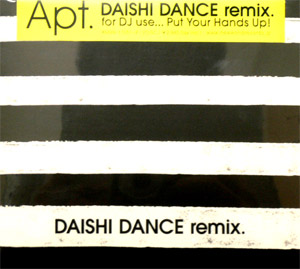 商品詳細 ： DAISHI DANCE(2枚組 CD) DAISHI DANCE remix.