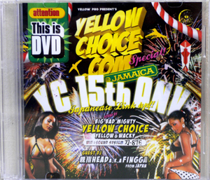 商品詳細 ： YELLOW CHOICE(DVD) 15TH ANNIVERSARRY