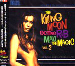 MAKI THE MAGIC(MIX CD) THE KILLING MOON -DJ機材アナログレコード