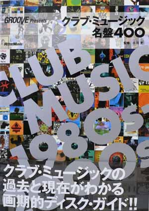 iڍ F  [({) NuE~[WbN400