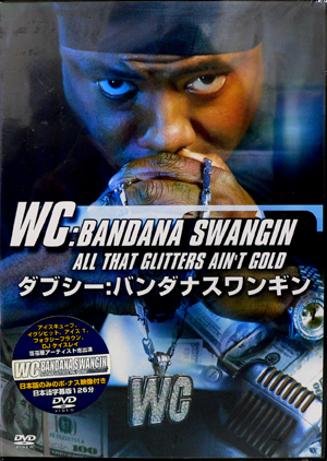 WC: Bandana Swingin' DVDなど WC(DVD)BANDANA SWANGIN -DJ機材アナログレコード専門店OTAIRECORD