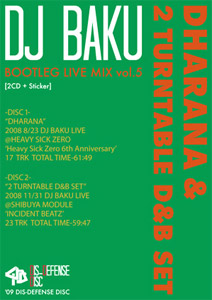 商品詳細 ： DJ BAKU(MIX CD) BOOTLEG LIVE MIX VOL.5