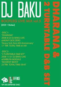 DJ BAKU(MIX CD) BOOTLEG LIVE MIX VOL.5 -DJ機材アナログレコード専門