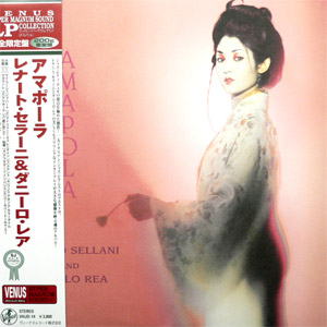 レナート・セラーニ＆ダニーロ・レア(LP 200g重量盤) タイトル名