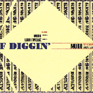 DJ MURO(2枚組 MIX CD) KING OF DIGGIN VOL.5 -DJ機材アナログレコード