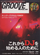 商品詳細 ： GROOVE(本) SPRING 2009