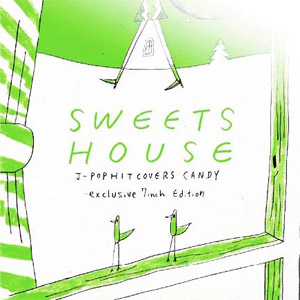 iڍ F LITTLE WHISPER(EP) SWEETS HOUSE yGreeeeNAExilẽnEXJ@[IIz