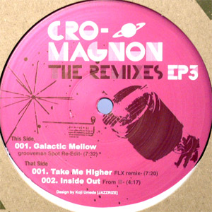 3ピースジャムバンド　CRO-MAGNON 1アルバム　レコード V | cro-magnon | Jazzy Sport
