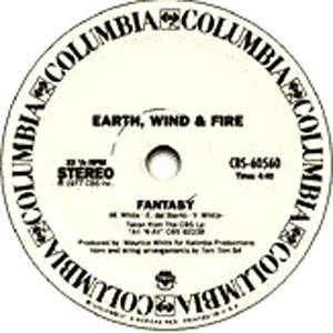 EARTH, WIND & FIRE / BRAZILIAN RHYME (EXTENDED MIX) [7inch