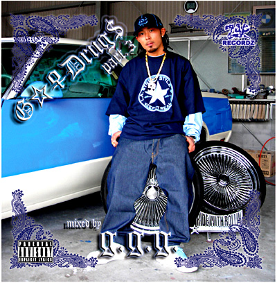 iڍ F DJ g.g.g.(MIX CD) GDrugs part.3