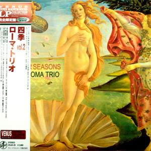 商品詳細 ： ローマ・トリオ(LP 200g重量盤)　タイトル名：四季vol.2