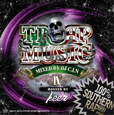 iڍ F DJ C.I.N(MIX CD) TRAP MUSIC VOLUME.4