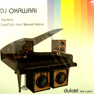 DJ OKAWARI(EP) THE HERO -DJ機材アナログレコード専門店OTAIRECORD