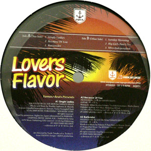 商品詳細 ： V.A.(12) LOVERS FLAVOR 【豪華レゲエカヴァー集！！】