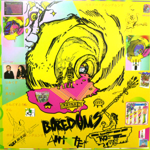 iڍ F BOREDOMS(12) ANT 10 Vol.1
