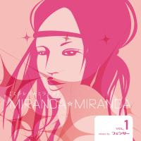 商品詳細 ： フェンサー(MIX CD) MIRANDA☆MIRANDA