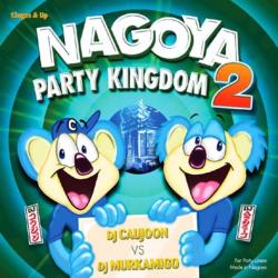 DJ CAUJOON VS DJ MURAKAMIGO(MIX CD) NAGOYA PARTY KINGDOM 2 -DJ機材