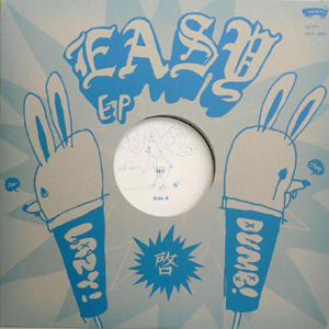 商品詳細 ： 啓(12) EASY EP