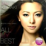 倉木麻衣(4LP) ALL MY BEST