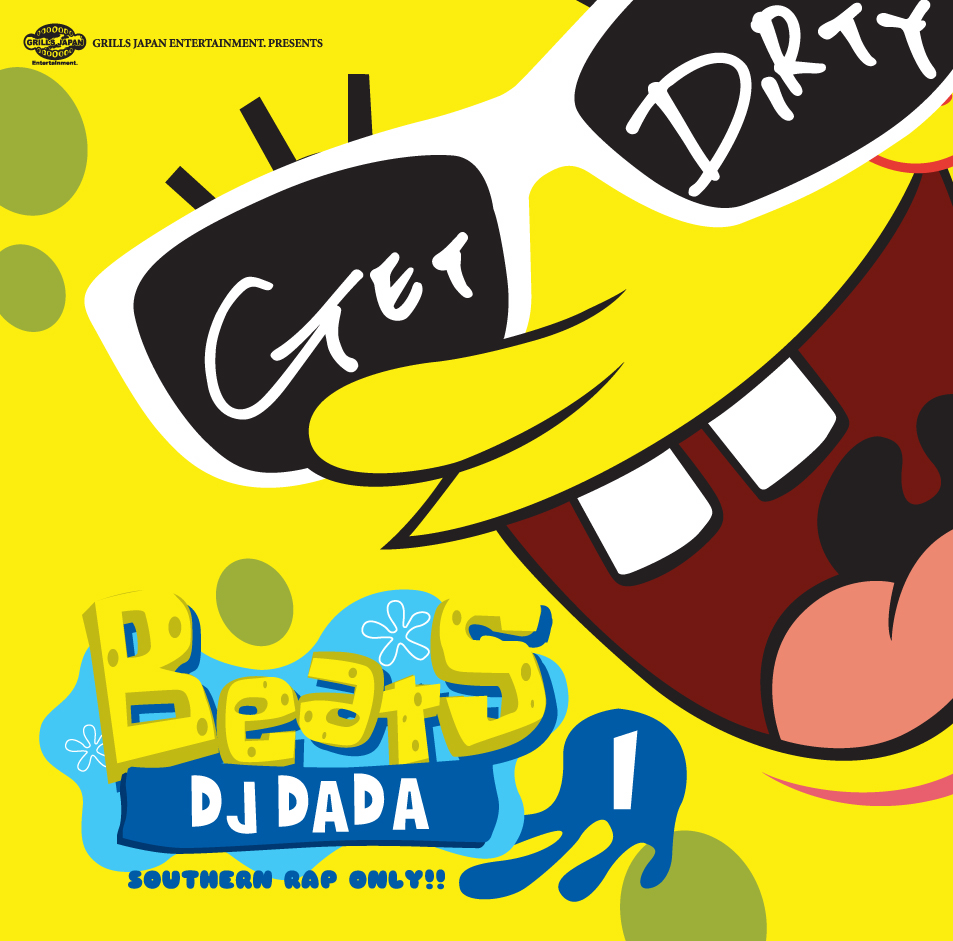 iڍ F DJ DADAiMIX CDjBEATS-Get Dirty-