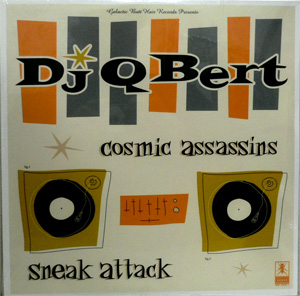 iڍ F DJ Q-BERT & MIX MASTER MILE(12) COSMIC ASSASSINS