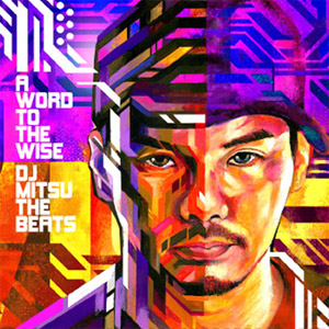 DJ Mitsu the Beats 6枚セット DJ Mitsu the Beats 新曲「Stack Wave feat. STUTS」7インチ化