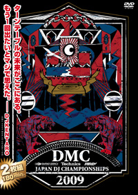 商品詳細 ： DMC(DVD) JAPAN CHAMPIONSHIPS 2009 【特別特典 ステッカー付き！！】