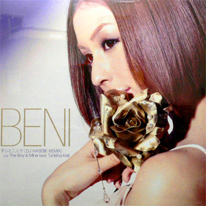 iڍ F BENI(12) Ɠl (DJ HASEBE REMIX) / BOY IS MINE