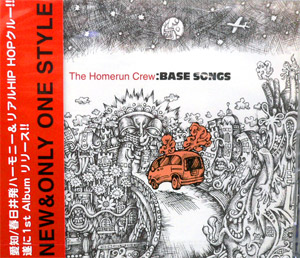 iڍ F THE HOMERUN CREW(CD) BASE SONGS