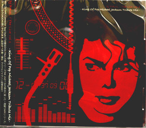 iڍ F DJ PAUL(MIX CD) THE LIVE VOL.1 -KING OF POP MICHAEL JACKSON TRIBUTE MIX-