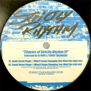 Strictly Rhythm 12インチレコード まとめ売り V.A.(SELECTED BY DJ NORI & TOHRU TAKAHASHI)(12) 20YEARS OF