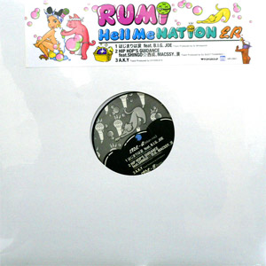 iڍ F RUMI(12) HELL ME NATION EP