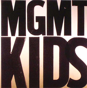 商品詳細 ： MGMT(12) KIDS SOULWAX REMIX