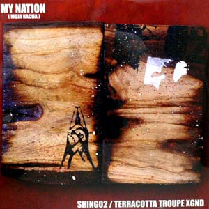 SHING02(12) MY NATION -DJ機材アナログレコード専門店OTAIRECORD