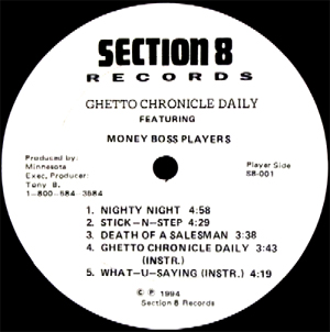 洋楽 MBP - Ghetto Chronicle Daily MBP - Ghetto Chronicle Daily