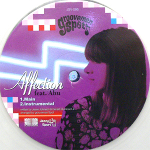 邦楽 grooveman Spot affection 12inch GROOVEMAN SPOT(12) AFFECTION FEAT.AHU -DJ機材アナログ