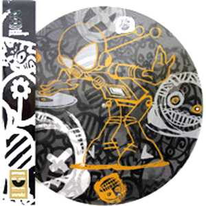 その他 Eric Orr DJ Robot Serato Control Vinyl No Artist – Eric Orr DJ Robot Control Vinyl – Vinyl (Picture