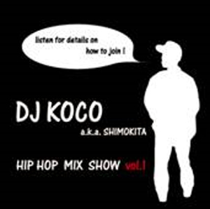 Dj Koco / Hip Hop Vinyl Mixcd | eBay